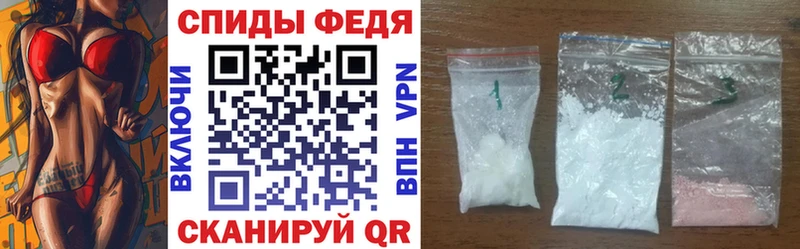 закладки MEGA зеркало Amphetamine 98% Купино