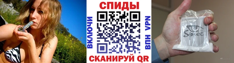 БУТИРАТ бутик  МЕГА   Купино 