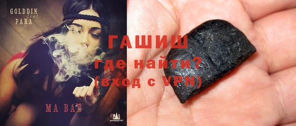 героин Богданович
