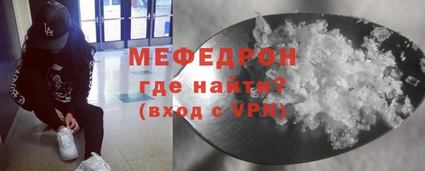 героин Богданович