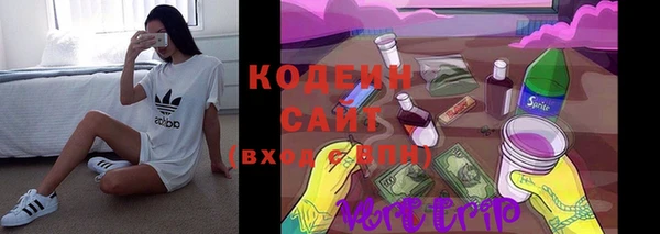2c-b Богородск