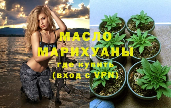 героин Богданович