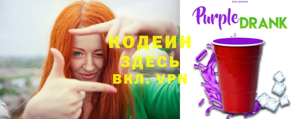 героин Богданович