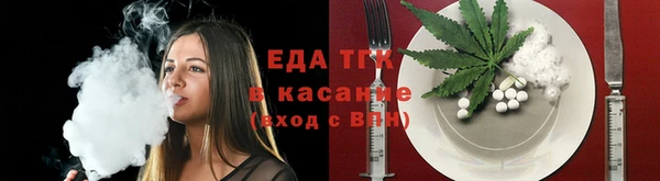 героин Богданович