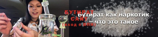 героин Богданович
