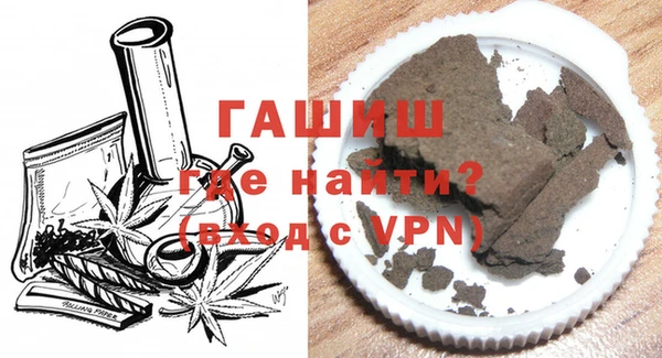 героин Богданович