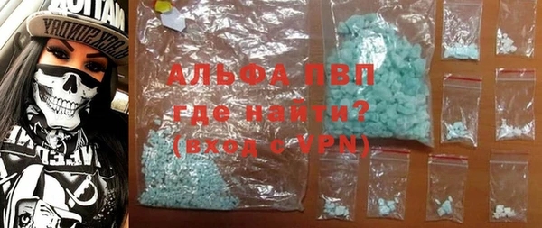 героин Богданович