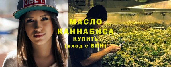 героин Богданович