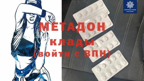 хмурый Богородицк
