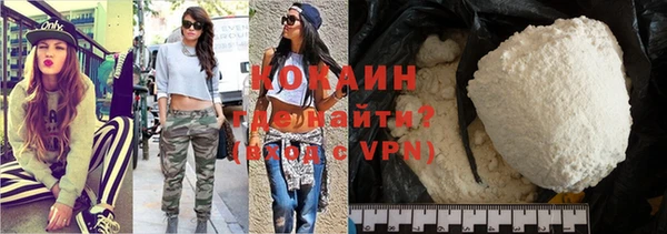 героин Богданович