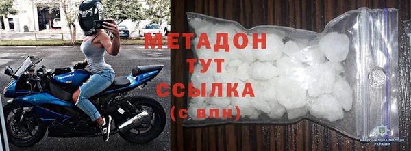 героин Богданович