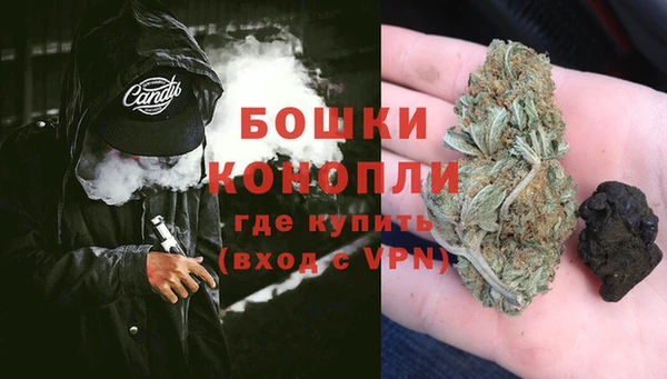 наркотики Бугульма