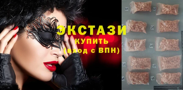 героин Богданович