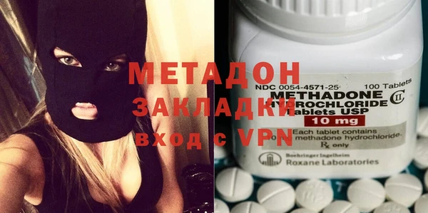 героин Богданович