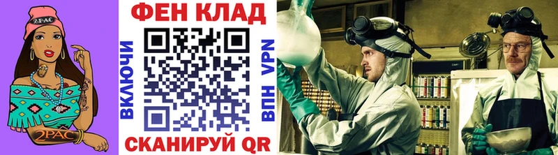 MEGA сайт  Купино  Первитин пудра 